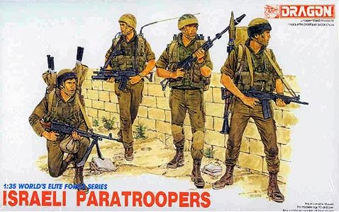 DRAGON (1/35) Israeli Paratroops