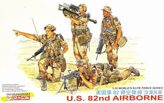 DRAGON (1/35) U.S. 82nd Airborne