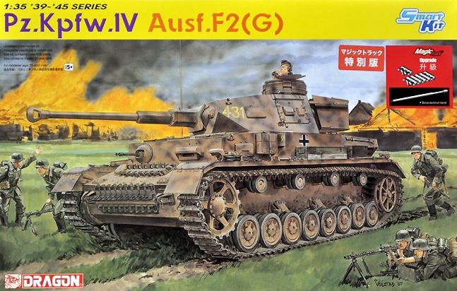 DRAGON (1/35) Pz.Kpfw.IV Ausf.F2(G) w/Magic Track