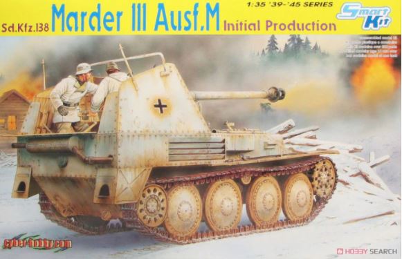 DRAGON Sd.Kfz. 138 Marder III Ausf. M Initial Production (Smart Kit)