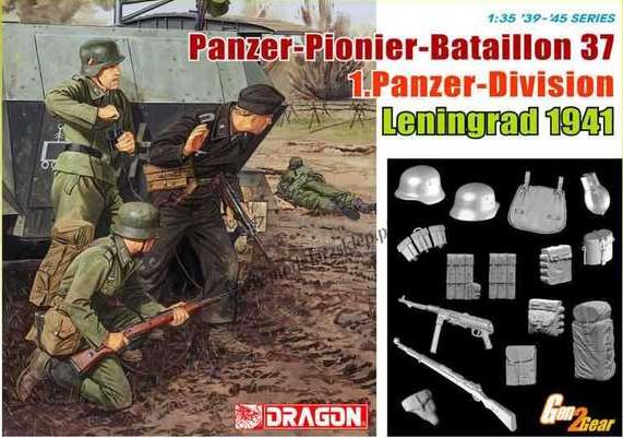 DRAGON (1/35) Panzer Pionier Battaillon 37, 1. Panzerdivision (Leningrad 1941)