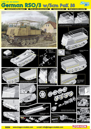 DRAGON Sd.Kfz. 138 Marder III Ausf. M Initial Production (Smart Kit)
