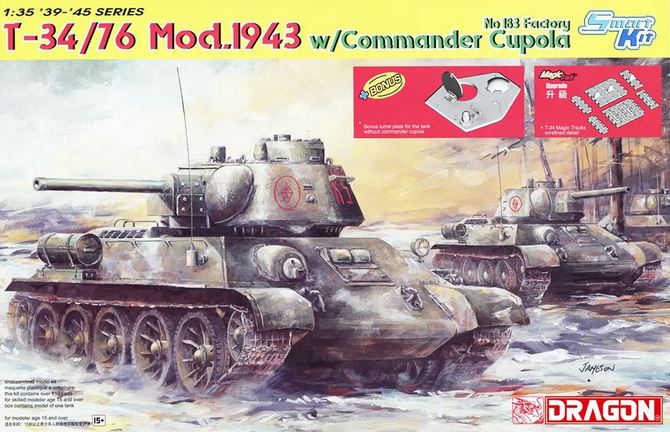 DRAGON (1/35) T-34/76 Mod.1943 w/Commander Cupola No.183 Factory