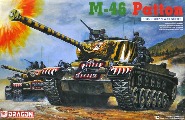 DRAGON (1/35) M-46 Patton