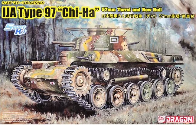 DRAGON (1/35) IJA Type 97 "Chi-Ha" 57mm Turret and New Hull