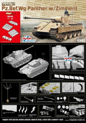 DRAGON Panther D Sd.Kfz. 171 w/Zimmerit 2 in 1