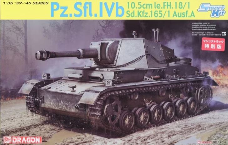 DRAGON (1/35) Pz.Sfl.IVb 10.5cm le.FH.18/1 Sd.Kfz.165/1 Ausf.A