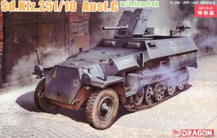 DRAGON (1/35) Sd.Kfz.251/10 Ausf.C