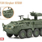 DRAGON (1/72) M1134 Stryker ATGM