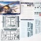 EDUARD (1/48) Pfalz D.IIIa