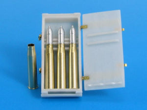 EUREKA 7,5 cm Gr.Patr.38 Hl/B Kw.K.40/Stu.K.40 L/43 and L/48