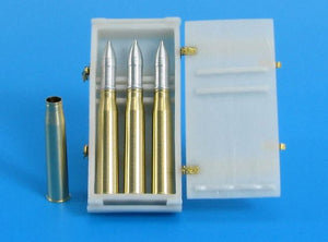 EUREKA (1/35) 7,5 cm Nebelgranatpatrone Kw.K.40/Stu.K.40 L/43 and L/48