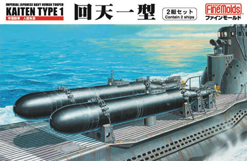 FINE MOLDS (1/72) IJN Human Torpedo Kaiten Type 1 (2pcs)