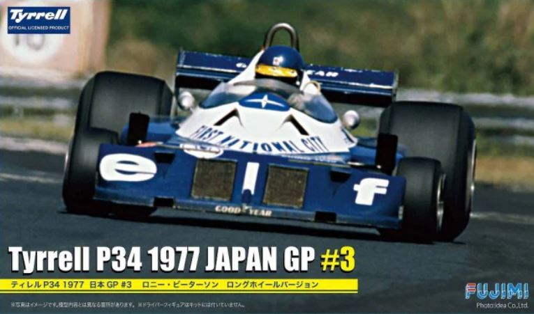 FUJIMI (1/20) Tyrrell P34 Japan Grand Prix #3 Wide Tread (Peterson)
