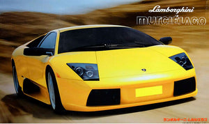 FUJIMI (1/24) Lamborghini Murcielago