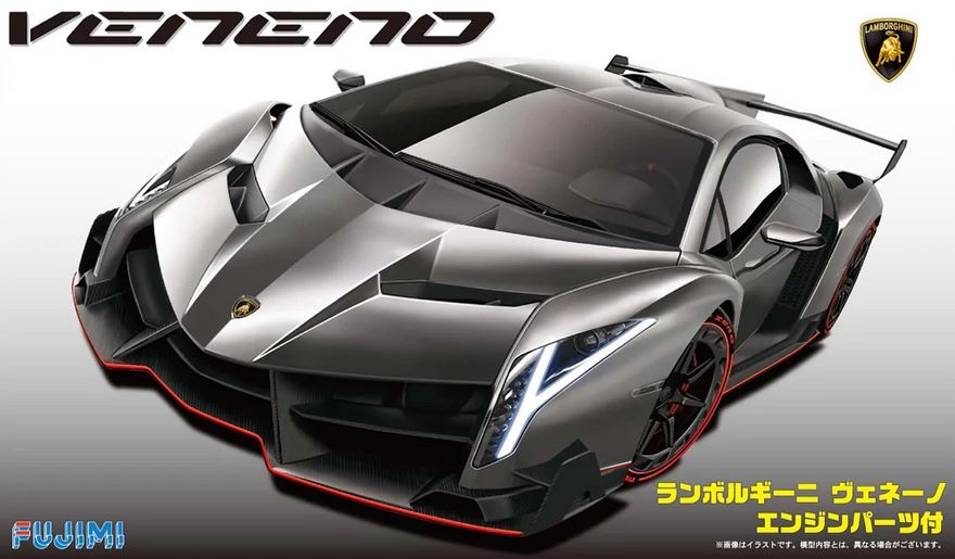 FUJIMI (1/24) Lamborghini Veneno with Engine