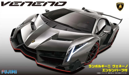 FUJIMI (1/24) Lamborghini Veneno with Engine