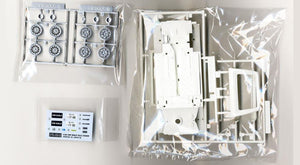 FUJIMI (1/24) Volkswagen Golf I GTI