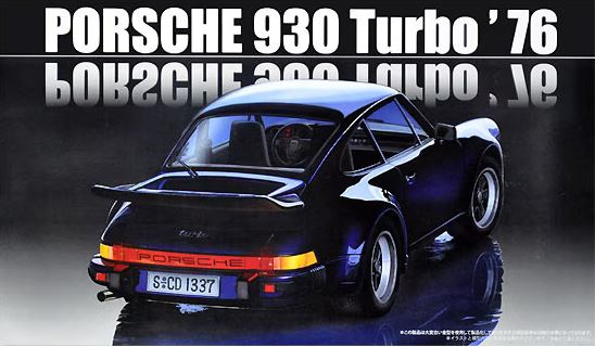 FUJIMI (1/24) Porsche 930 Turbo '76