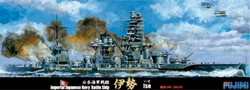 FUJIMI (1/700) IJN Battleship Ise 1941