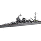 FUJIMI (1/700) IJN Heavy Cruiser Ibuki