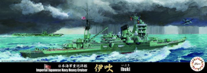 FUJIMI (1/700) IJN Heavy Cruiser Ibuki