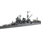 FUJIMI (1/700) IJN Heavy Cruiser Suzuya 1942