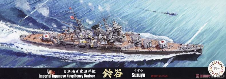 FUJIMI (1/700) IJN Heavy Cruiser Suzuya 1942