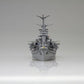 FUJIMI (1/700) IJN Heavy Cruiser Kumano