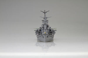 FUJIMI (1/700) IJN Heavy Cruiser Kumano