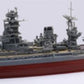 FUJIMI (1/700)  IJN Battleship Nagato 1944 (Sho Ichigo Operation)