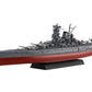 FUJIMI (1/700) IJN Battleship Yamato Special Edition (Black Deck)