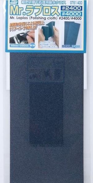 MR. HOBBY Water Proof Polishing Cloth 2400, 4000