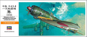 HASEGAWA (1/72) Nakajima Ki-43-II Hayabusa (Oscar)