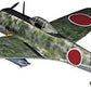 HASEGAWA (1/72) Nakajima Ki-43-II Hayabusa (Oscar)