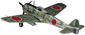 HASEGAWA (1/72) Nakajima Ki-43-II Hayabusa (Oscar)