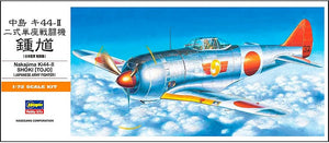 HASEGAWA (1/72) Ki44-II Tojo (Shoki)