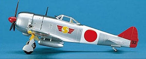 HASEGAWA (1/72) Ki44-II Tojo (Shoki)