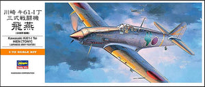 HASEGAWA (1/72) Ki61-I Tony (Hien)