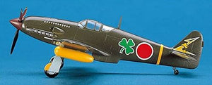 HASEGAWA (1/72) Ki61-I Tony (Hien)
