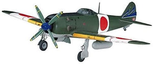 HASEGAWA (1/72) Nakajima Ki84 HAYATE (FRANK) (Japanese Army fighter)