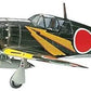 HASEGAWA (1/72) Mitsubishi J2M3 Raiden (Jack)
