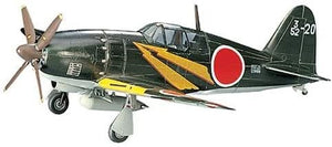 HASEGAWA (1/72) Mitsubishi J2M3 Raiden (Jack)