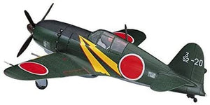 HASEGAWA (1/72) Mitsubishi J2M3 Raiden (Jack)