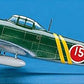 ACADEMY German Light Tank Pz.Kpfw. 35(t)