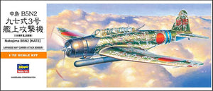 HASEGAWA (1/72) Nakajima B5N2 (Kate) Japanese Navy Carrier Attack Bomber