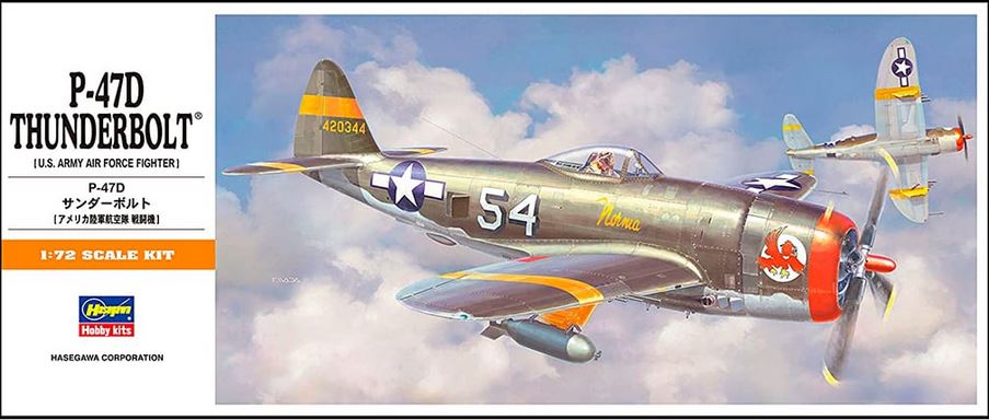 HASEGAWA (1/72) P-47D Thunderbolt