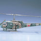 HASEGAWA (1/72) UH-1H Iroquois (U.S. Army/J.G.S.D.F. Utility Helicopter)