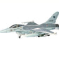 HASEGAWA (1/72) F-16A Plus Fighting Falcon