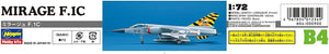 HASEGAWA (1/72) Dassault Mirage F.1C